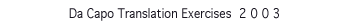 trans.gif