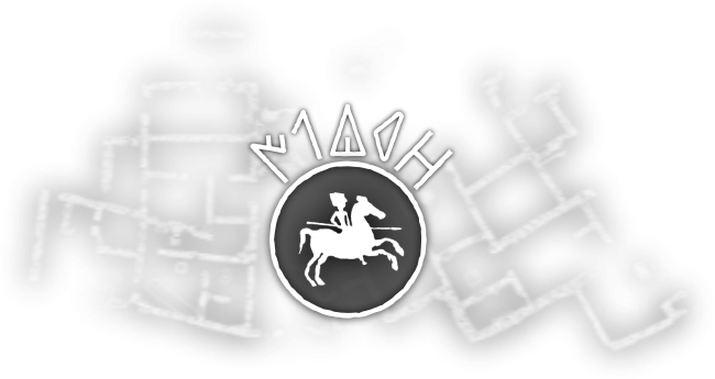 Ilduro and ancient horse person