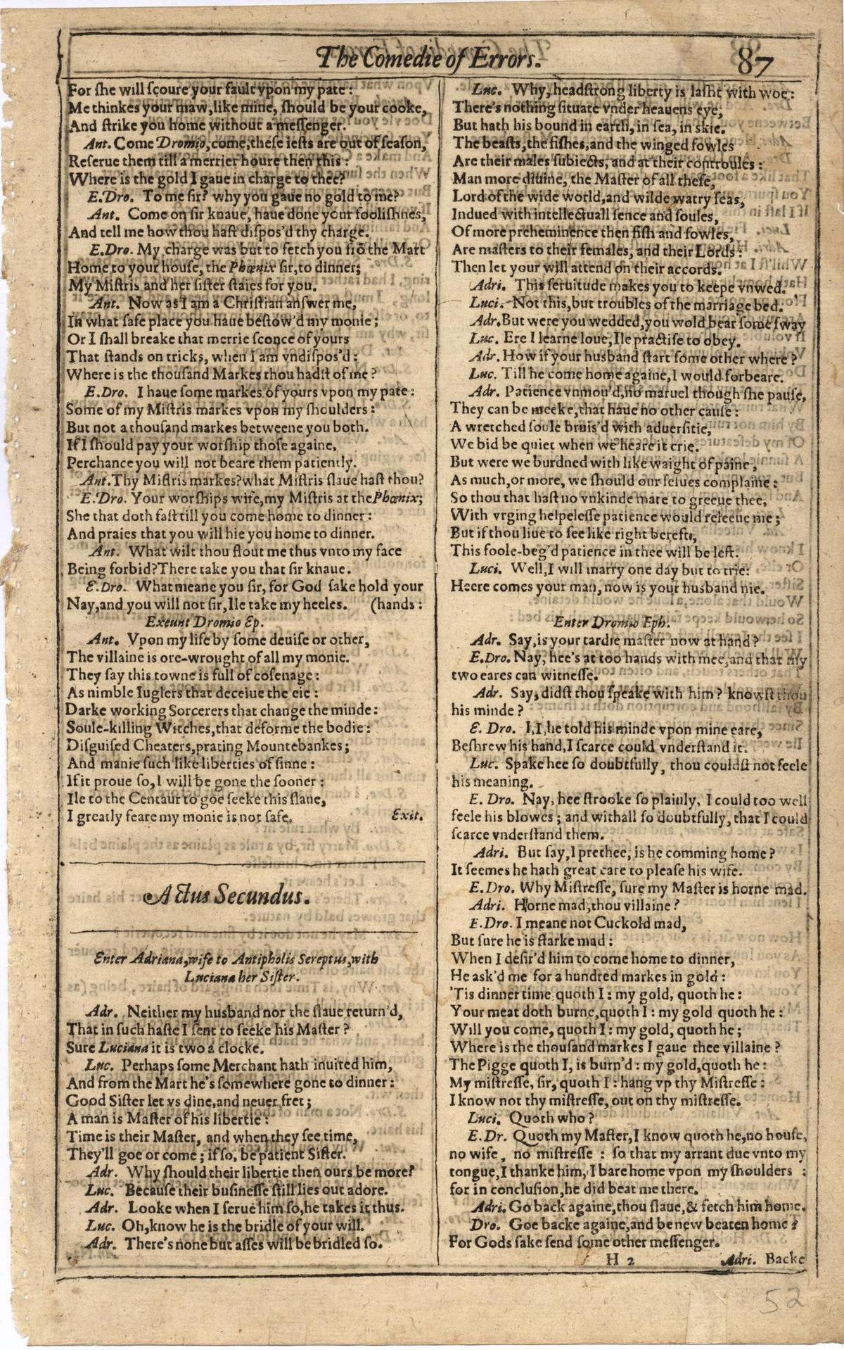 Image of page 105