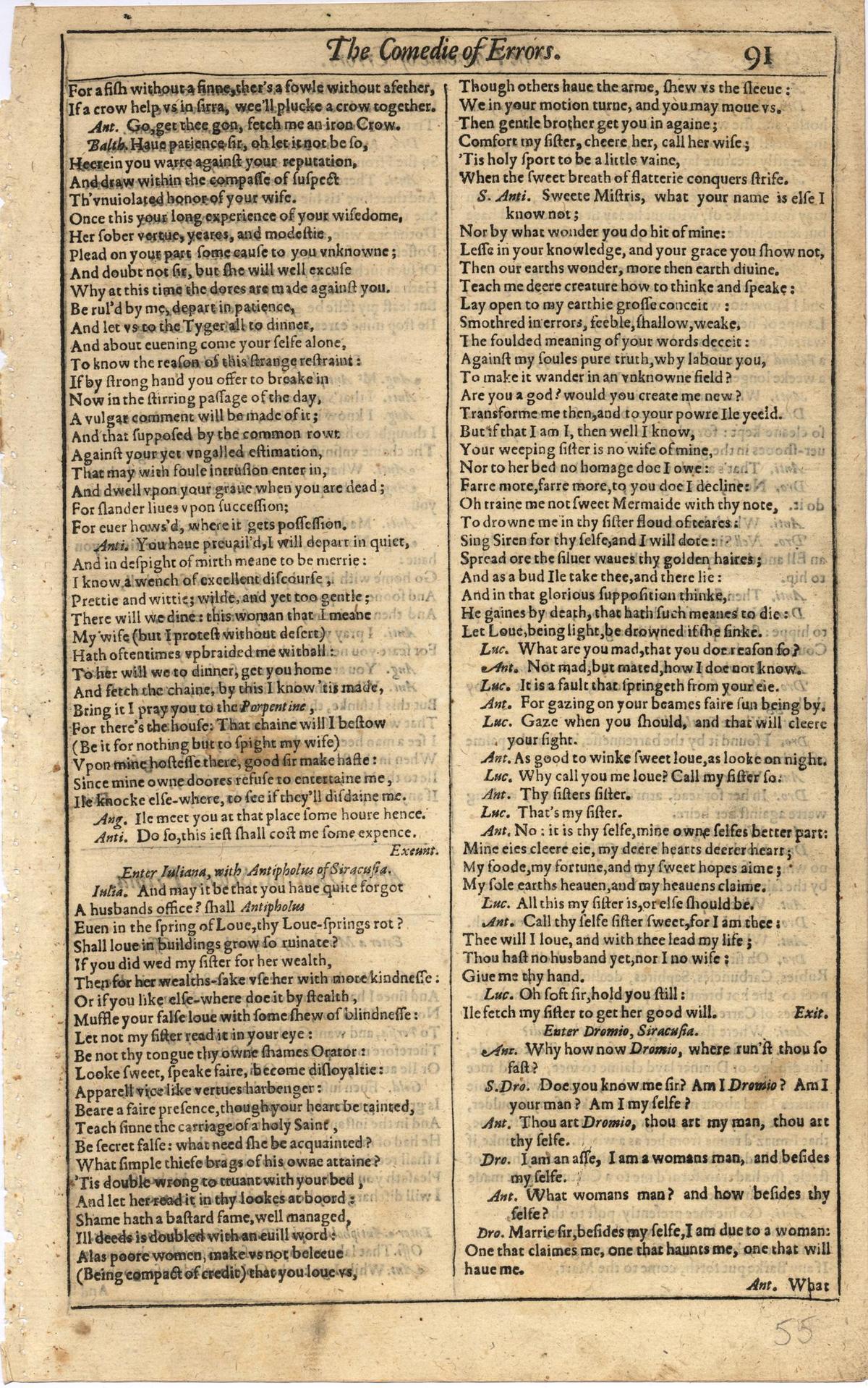 Image of page 109