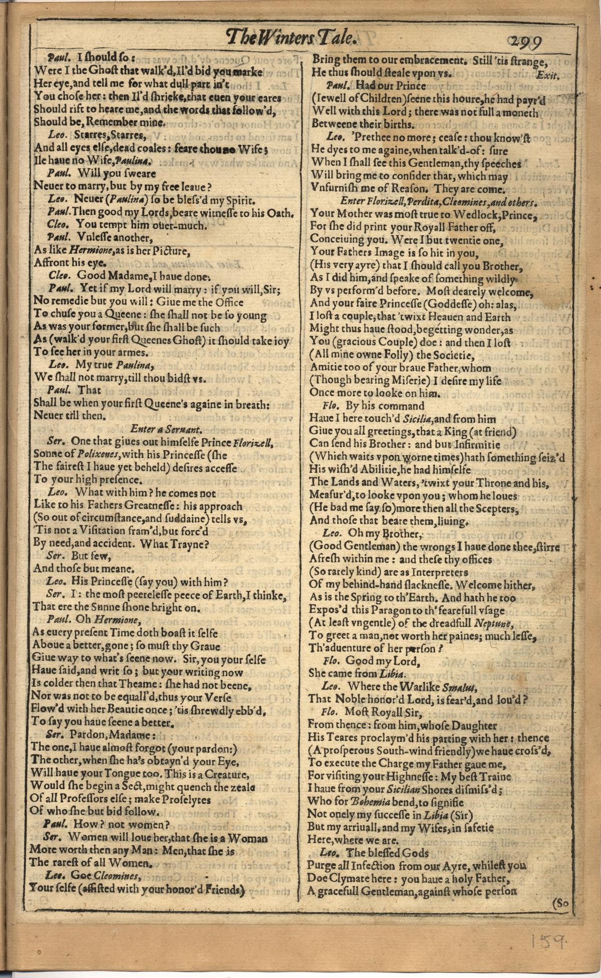 Image of page 317