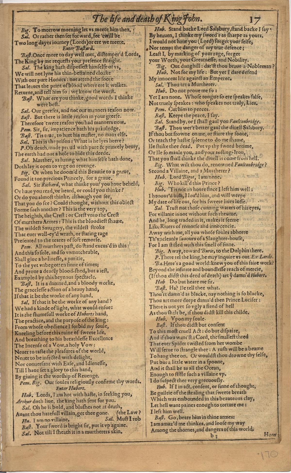 Image of page 339