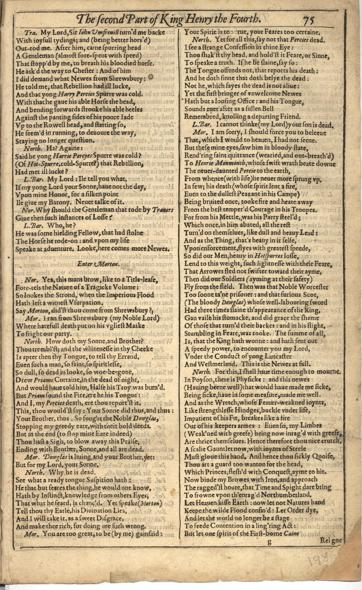 Image of page 395