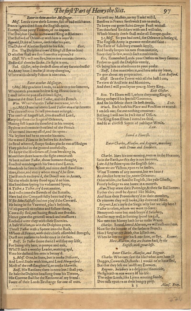 Image of page 451