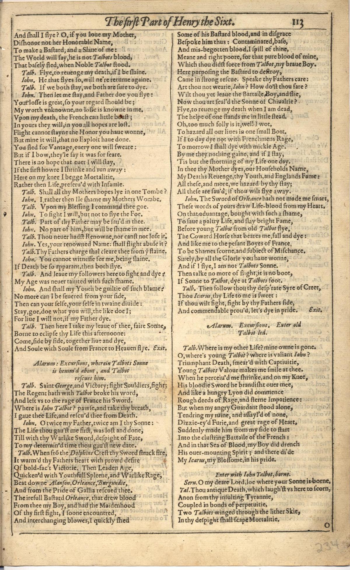 Image of page 467