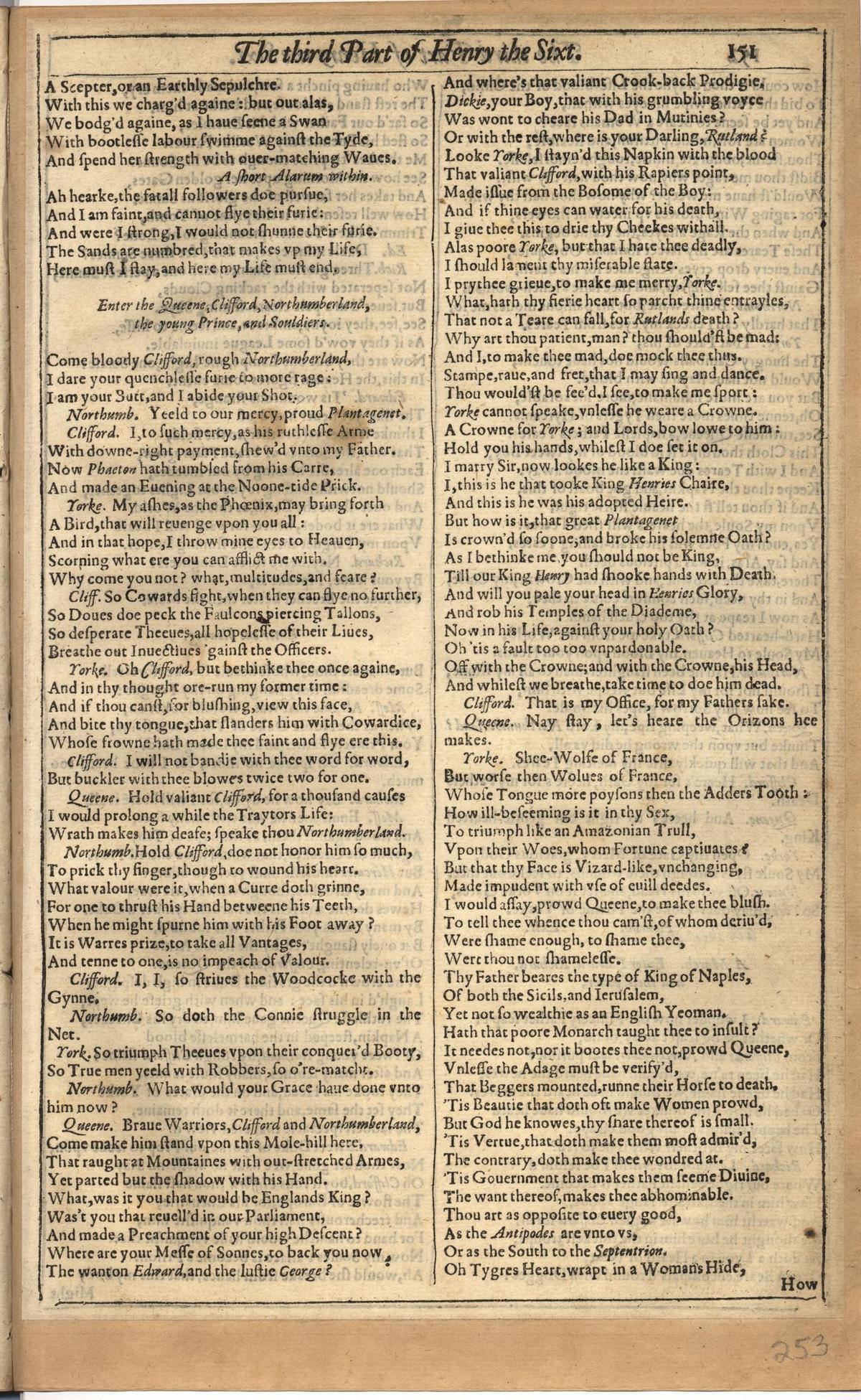 Image of page 505