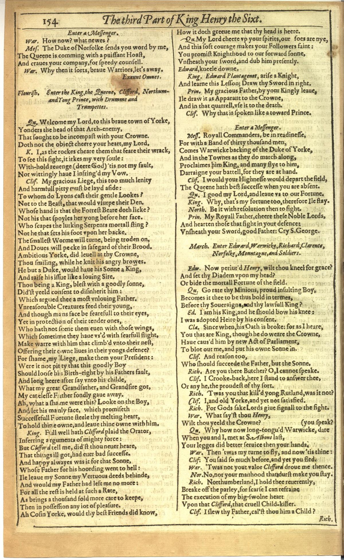Image of page 508
