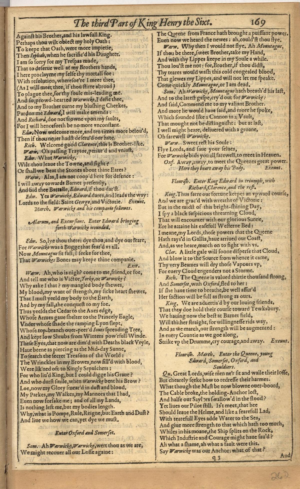 Image of page 523
