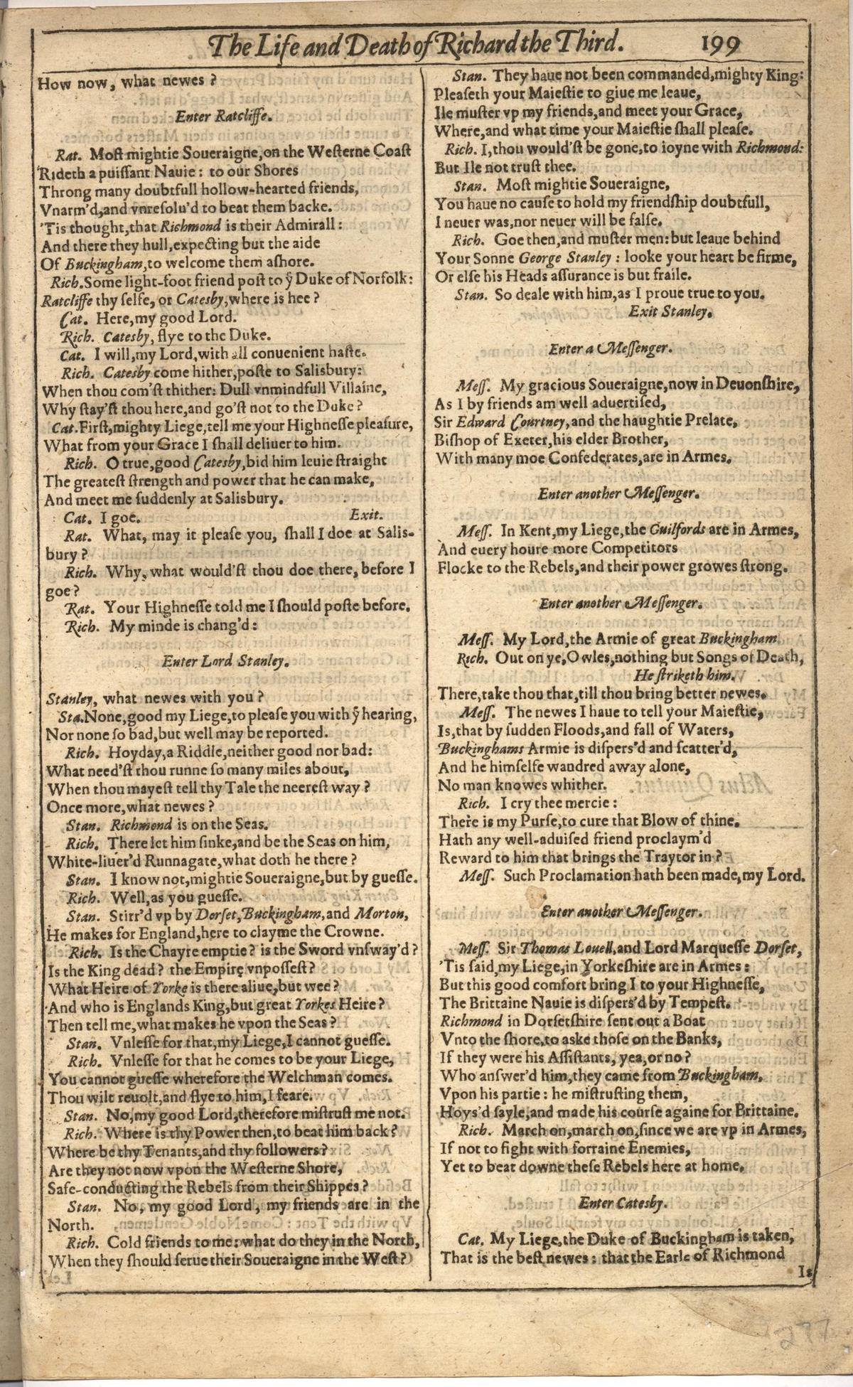 Image of page 553
