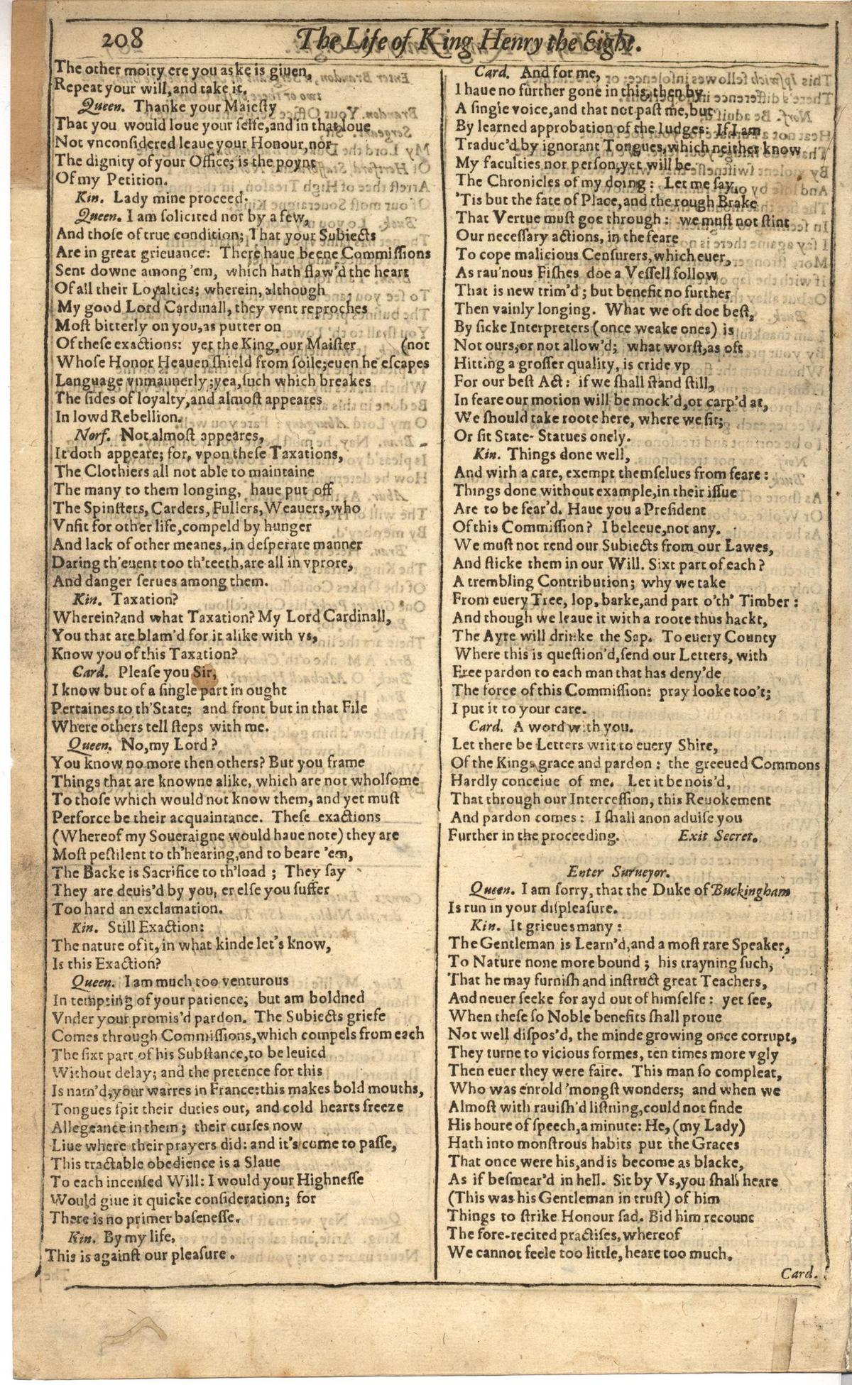 Image of page 562