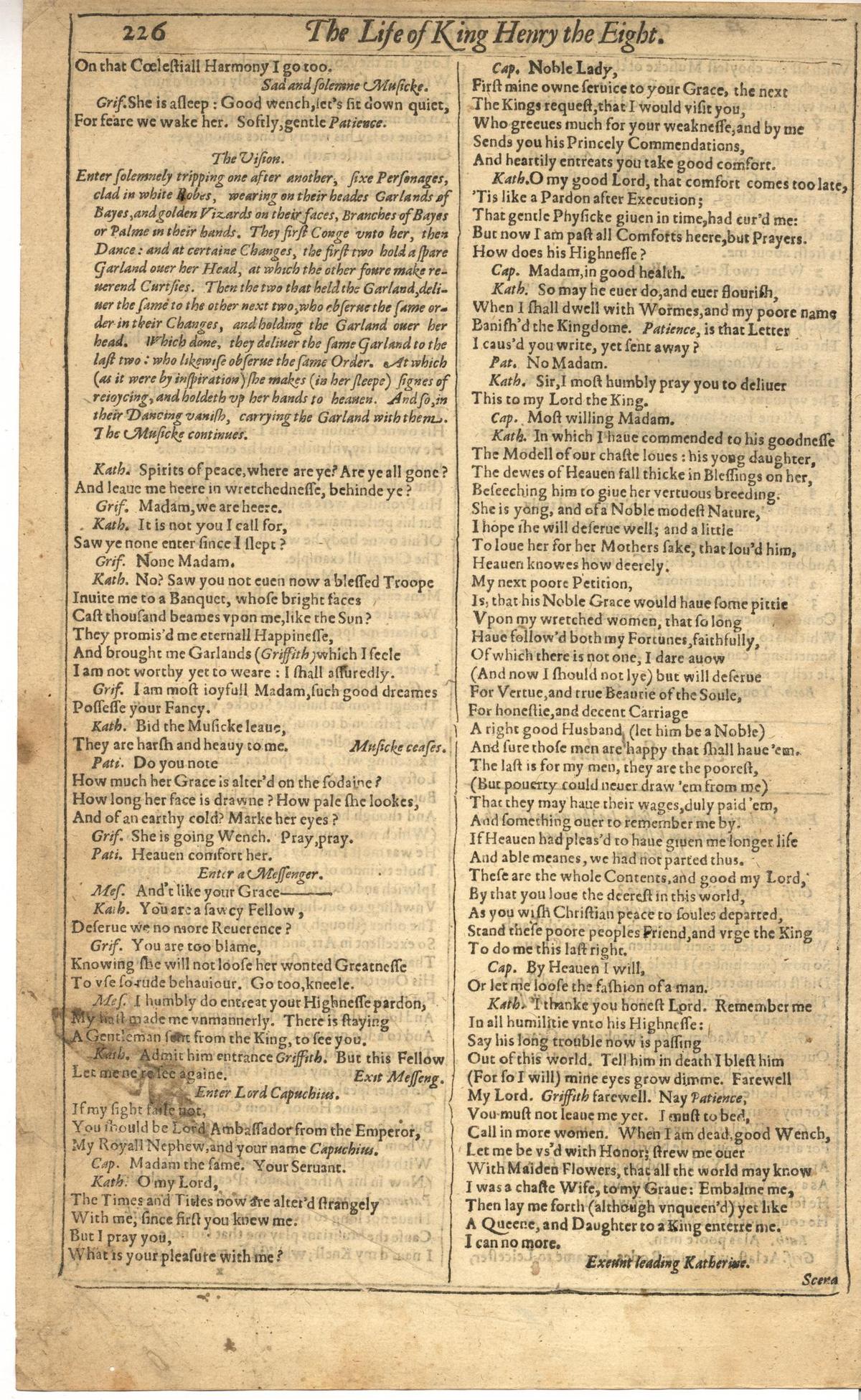 Image of page 580