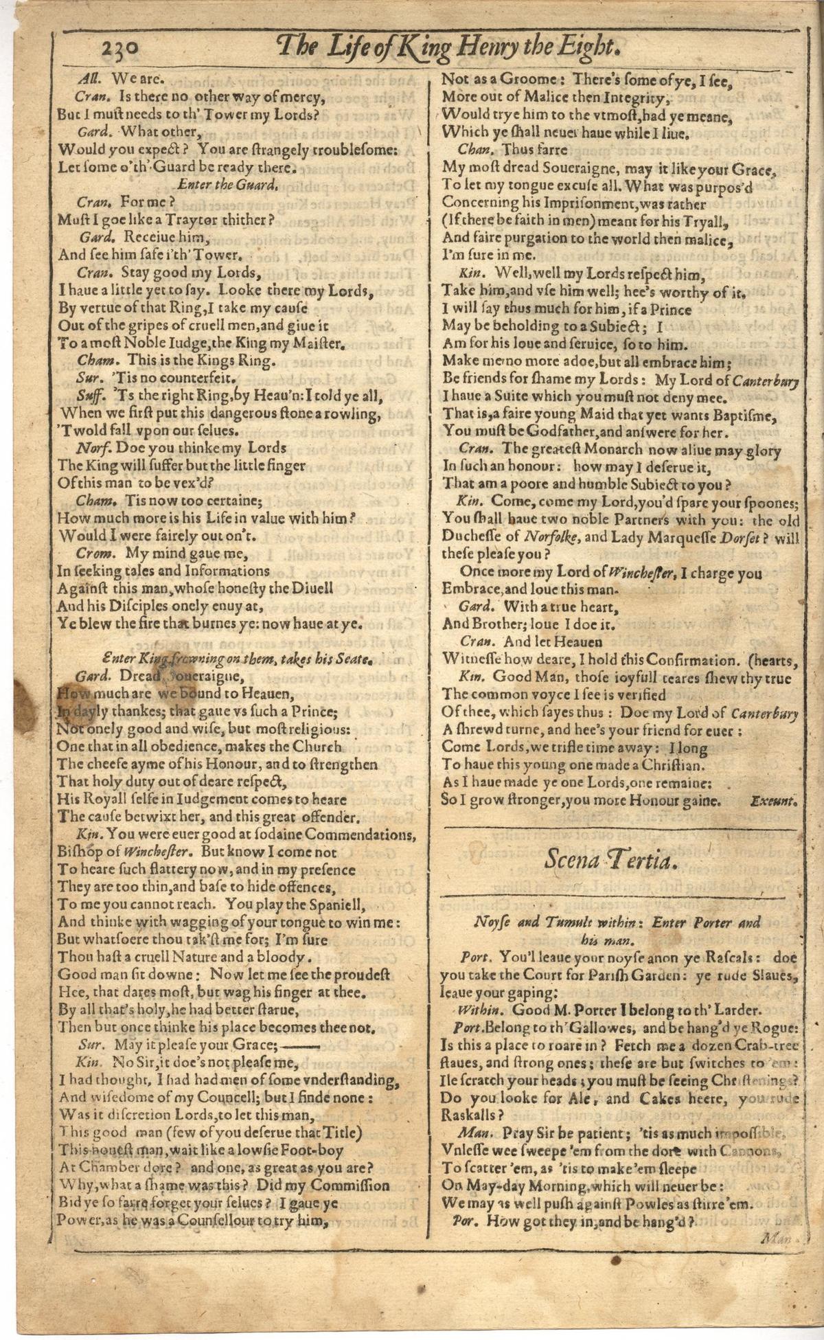 Image of page 584