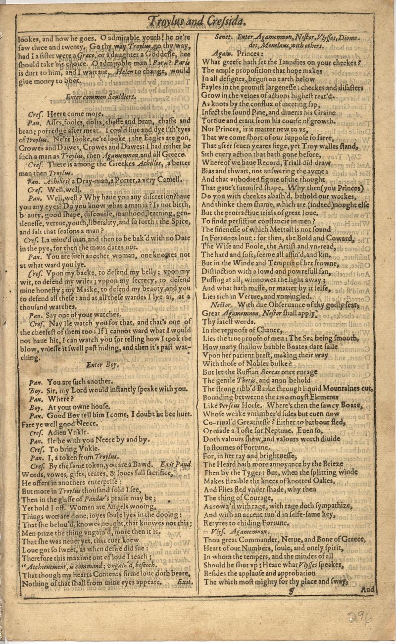 Image of page 591