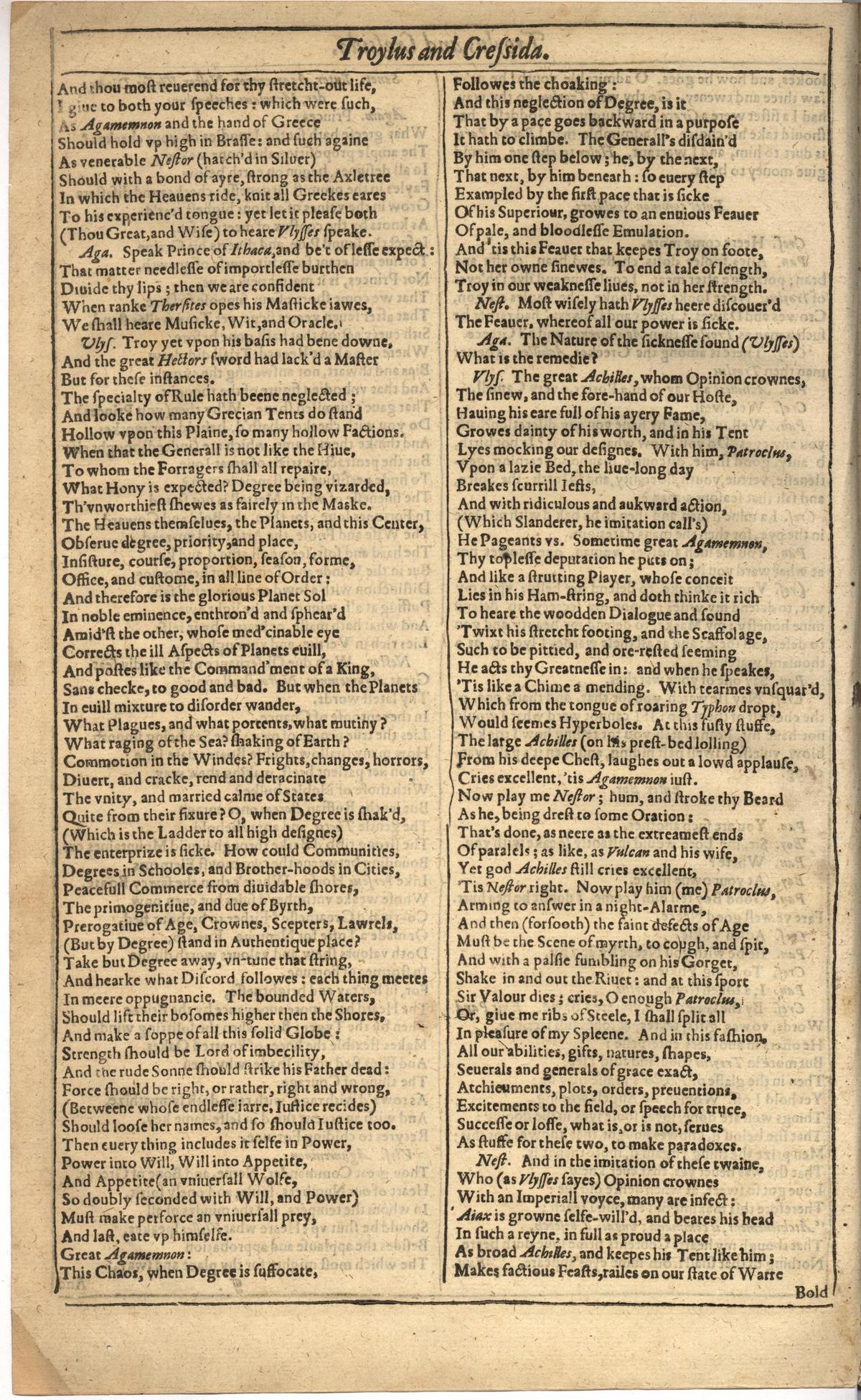 Image of page 592