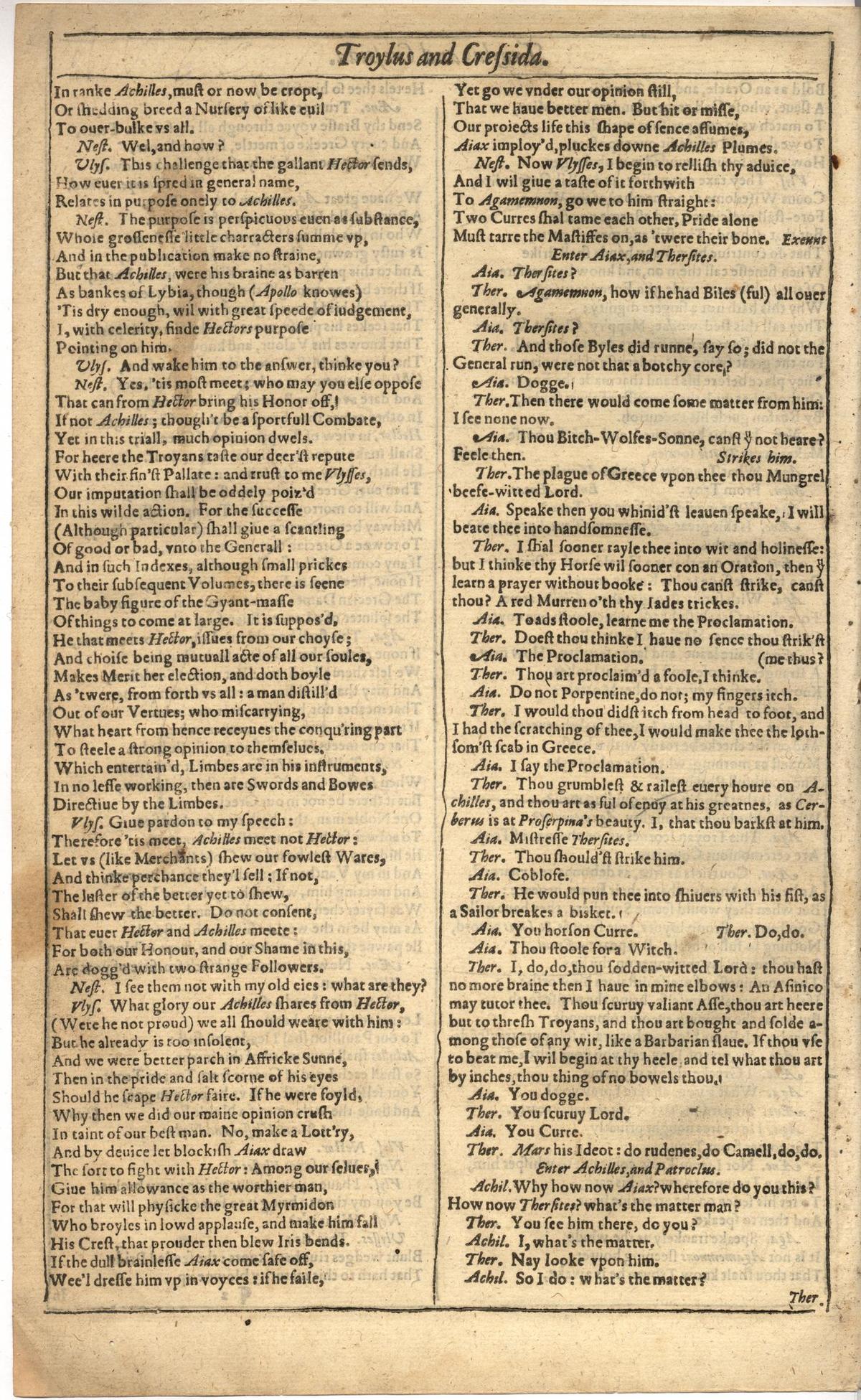 Image of page 594
