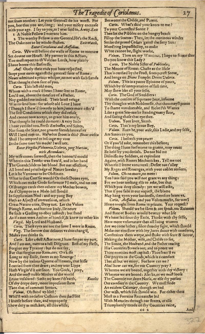 Image of page 643