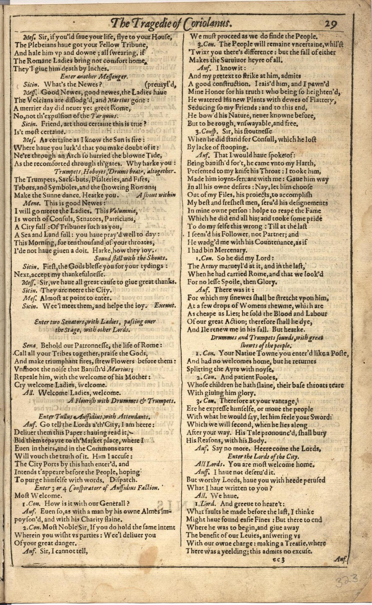 Image of page 645
