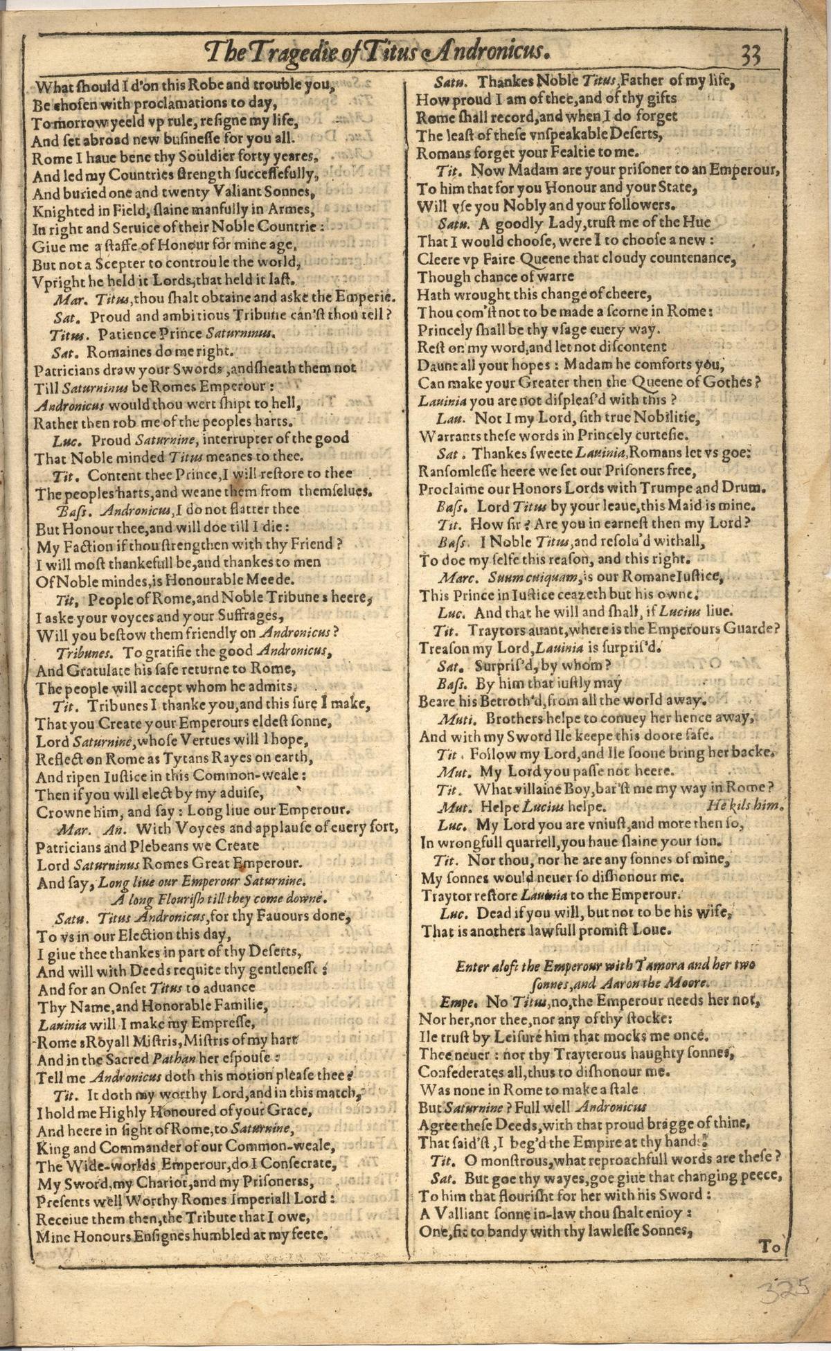Image of page 649