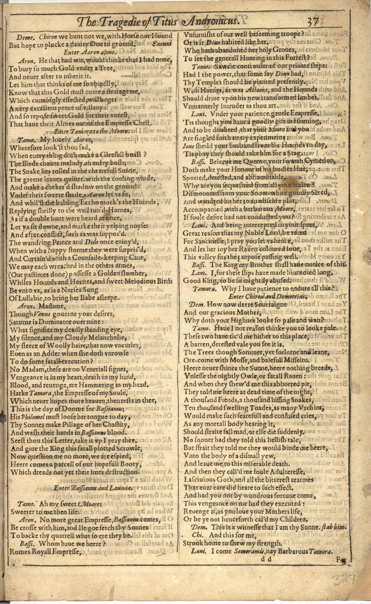 Image of page 653