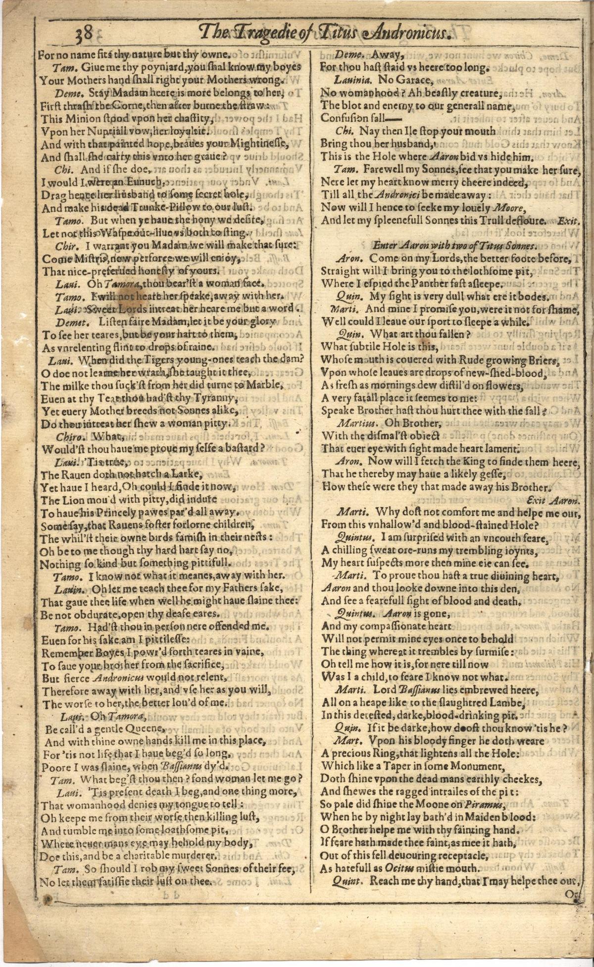 Image of page 654