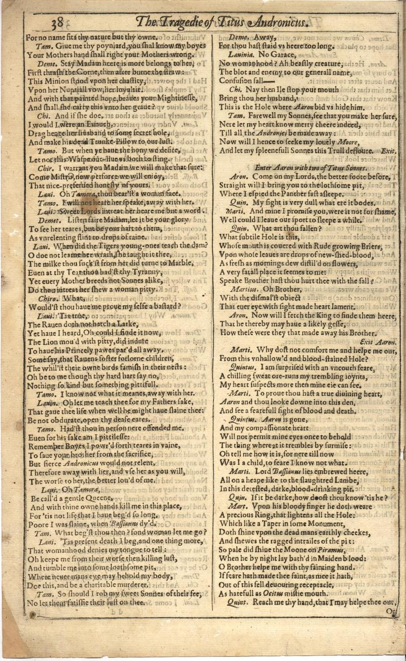 Image of page 654