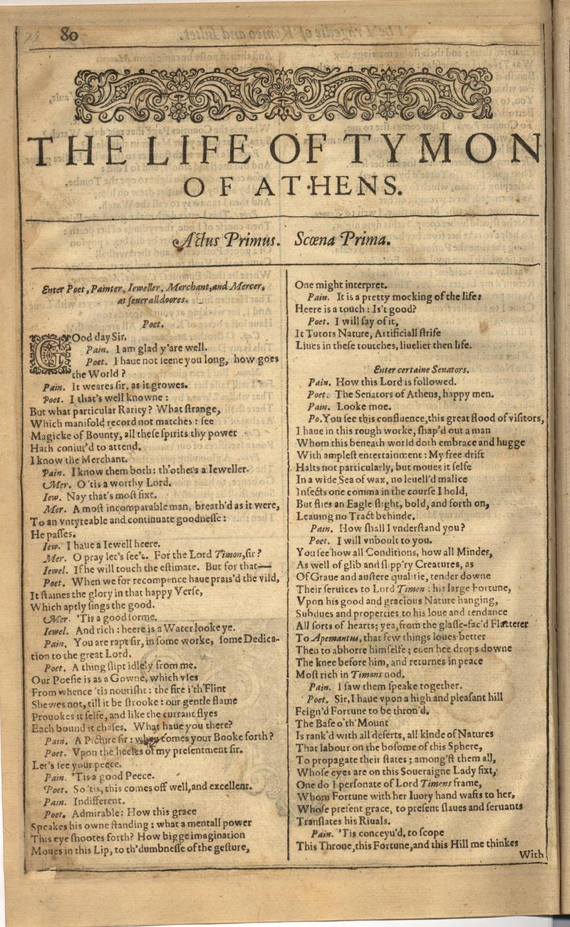 Image of page 694
