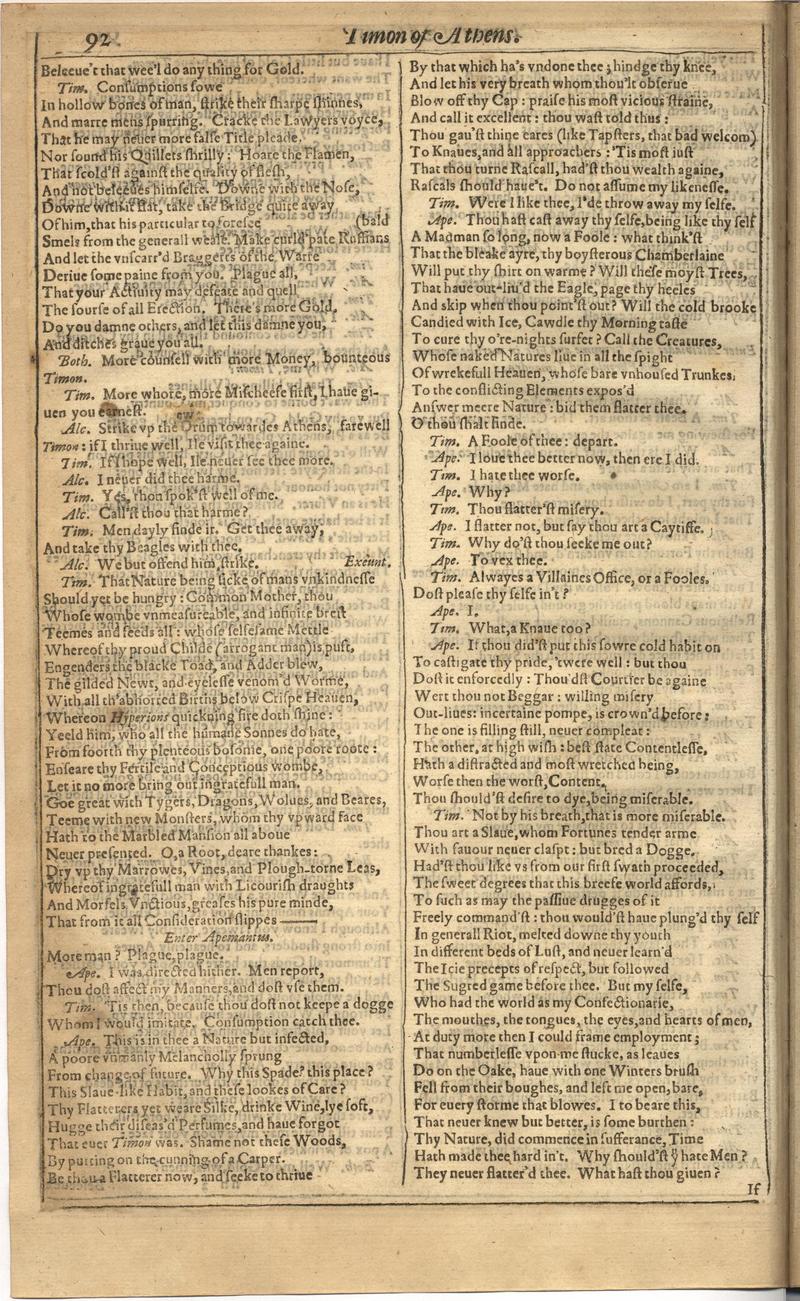 Image of page 708