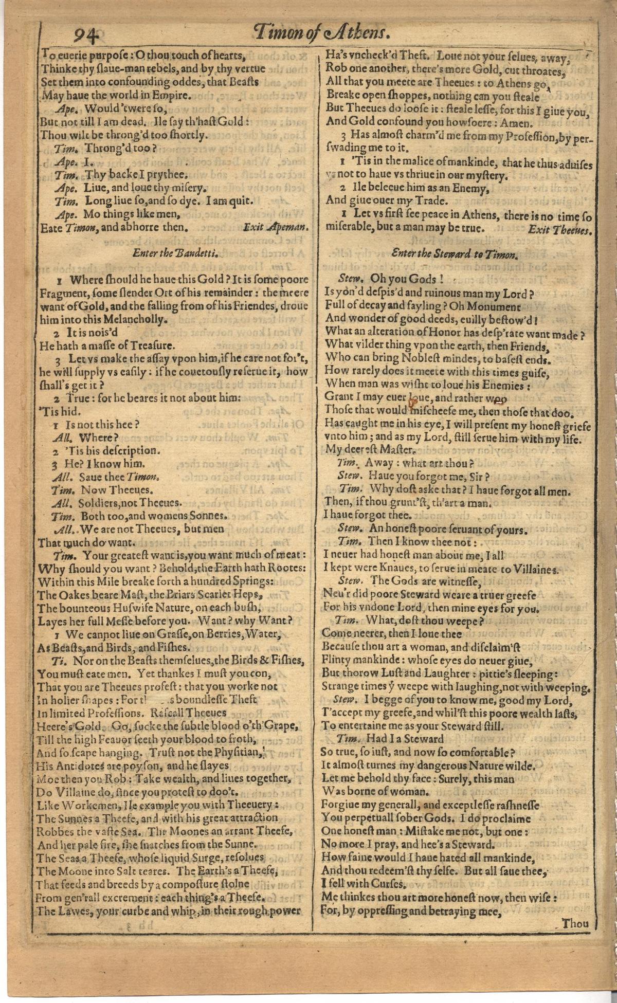 Image of page 710