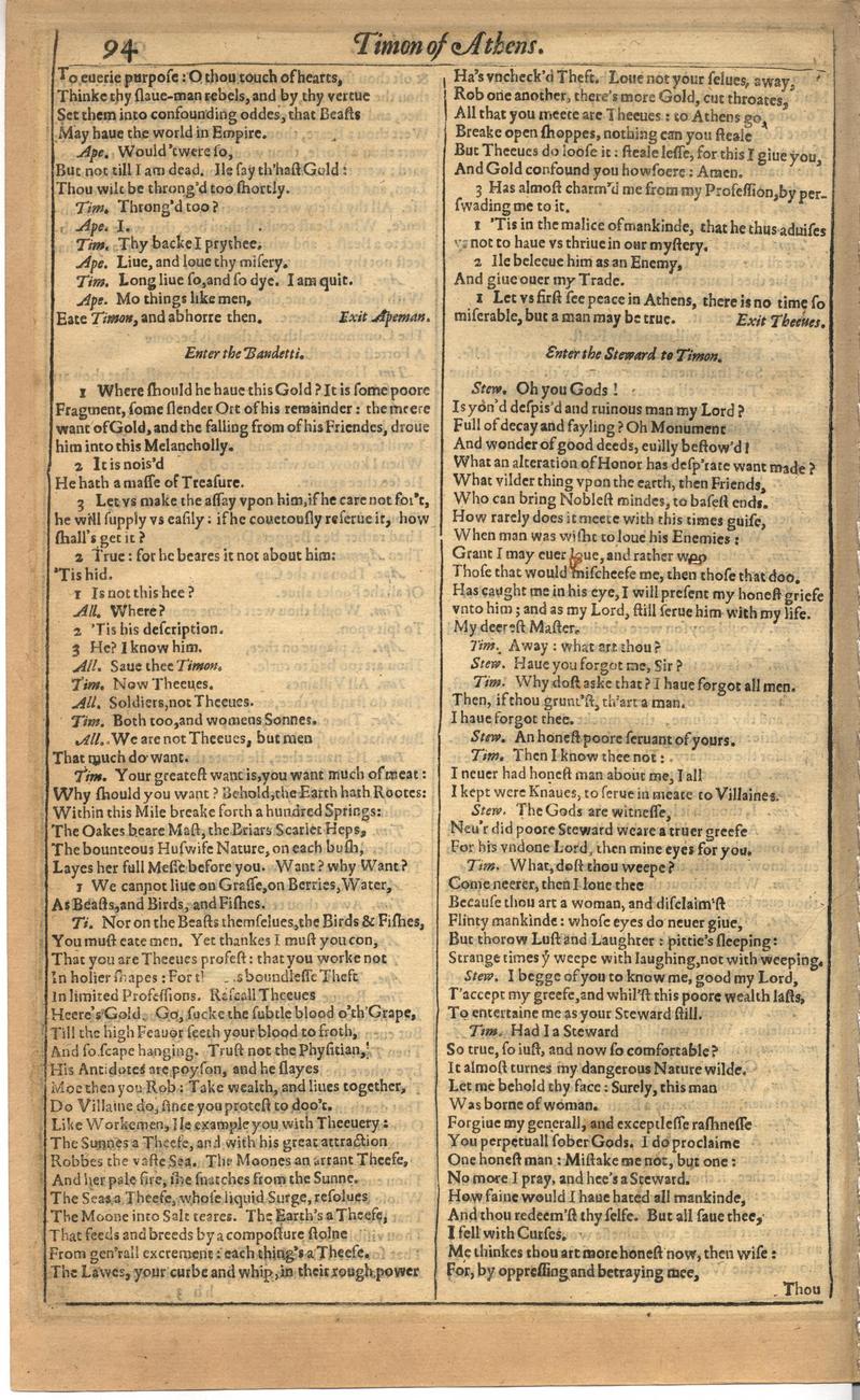 Image of page 710