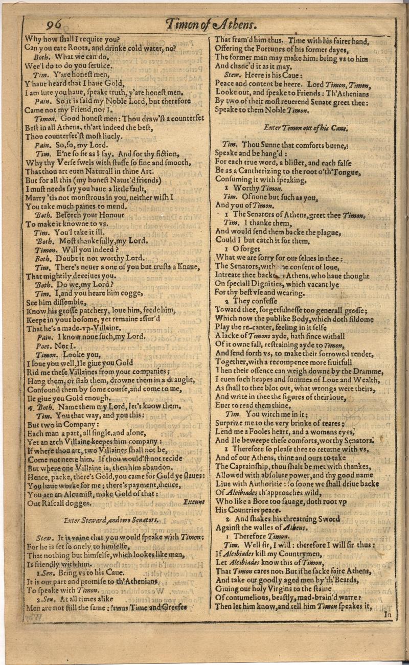 Image of page 712