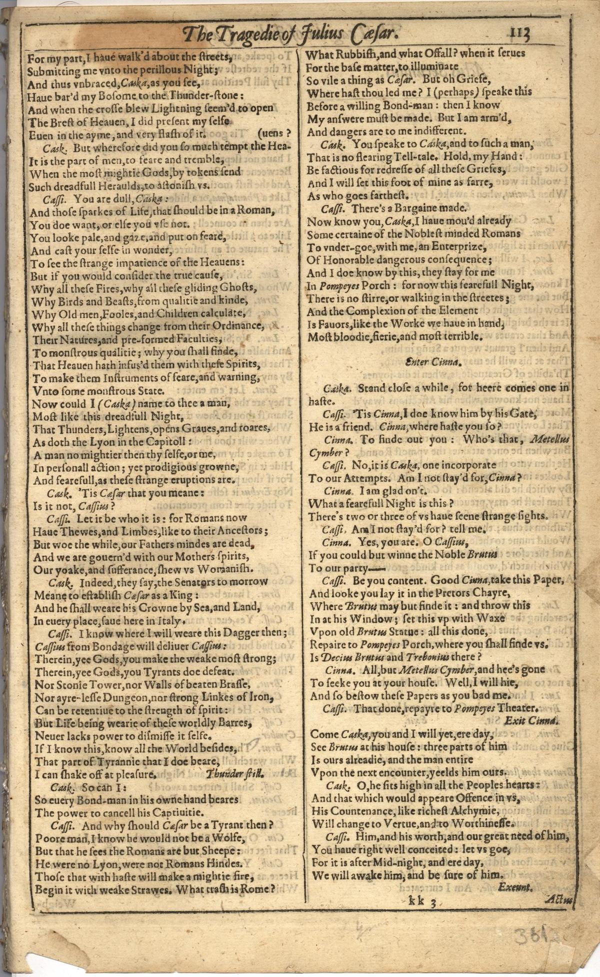 Image of page 721