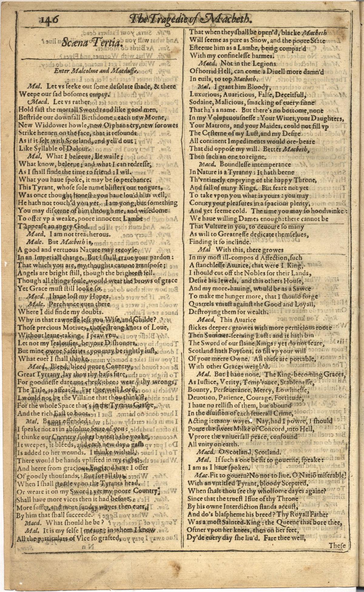 Image of page 754