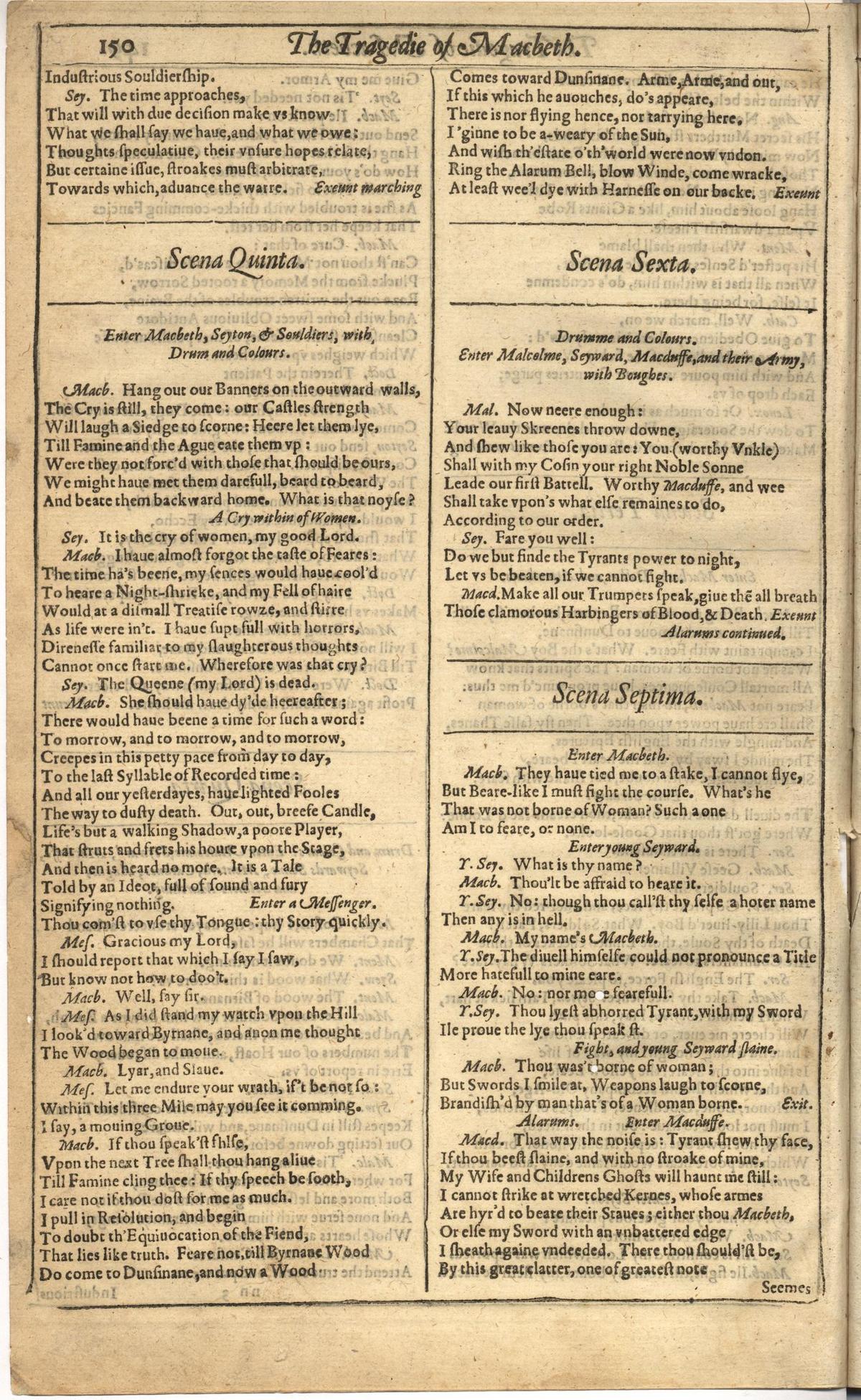 Image of page 758