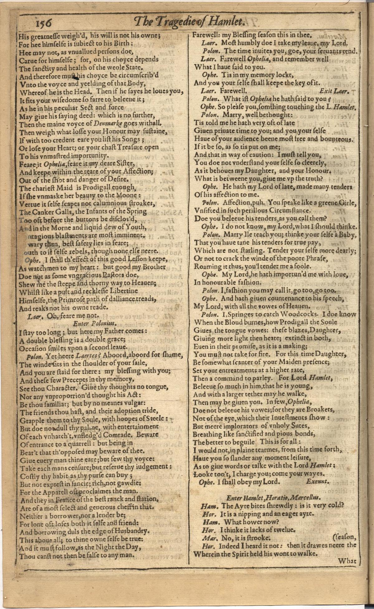 Image of page 764
