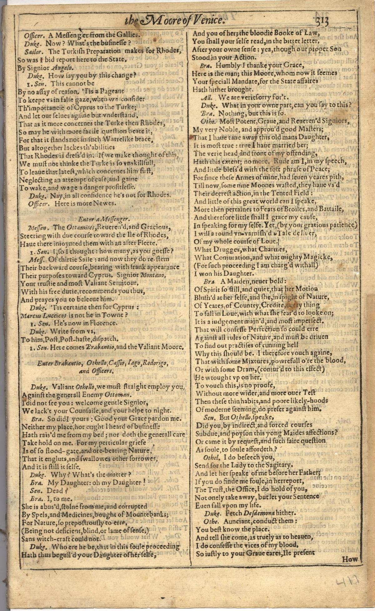 Image of page 821