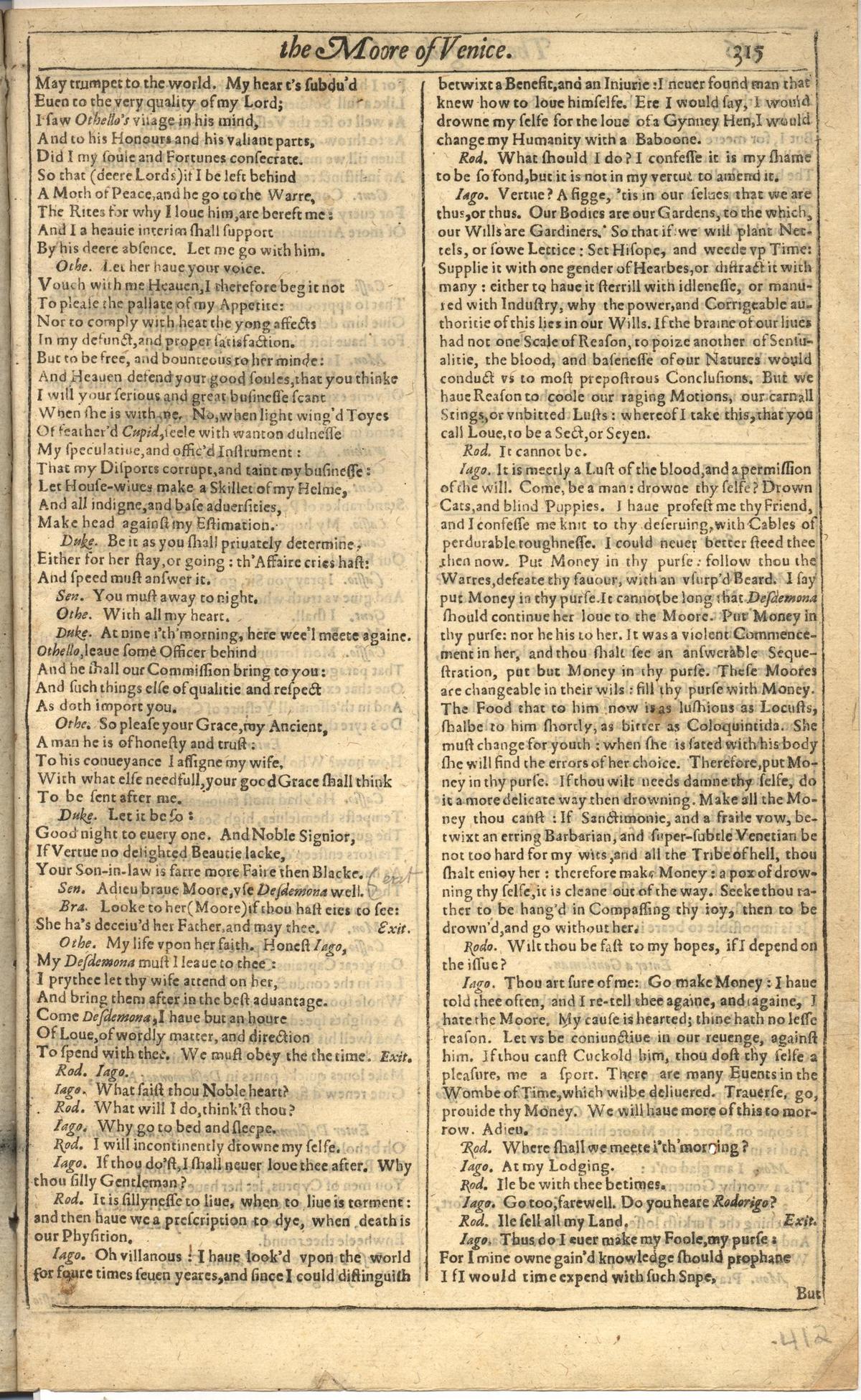 Image of page 823