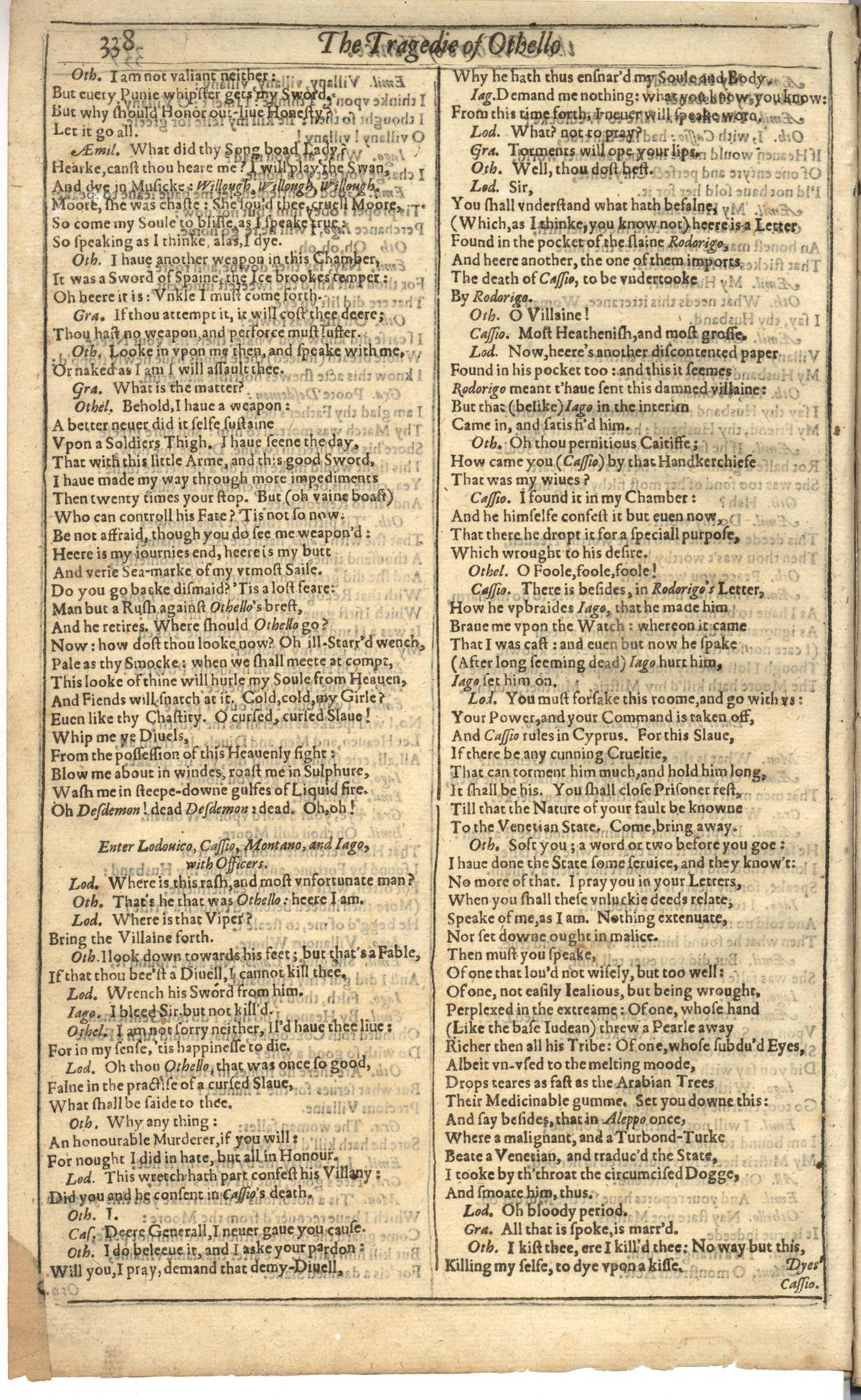 Image of page 846