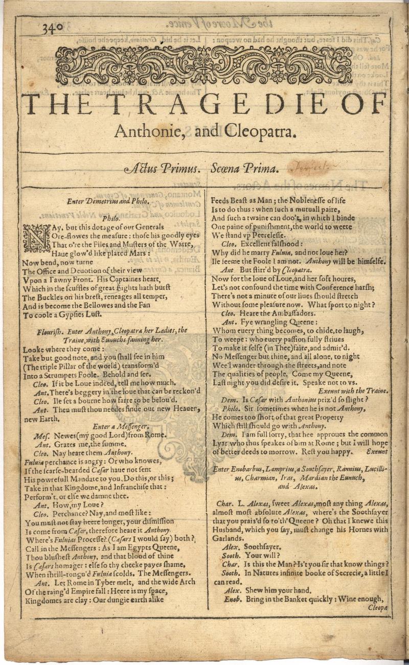 Image of page 848