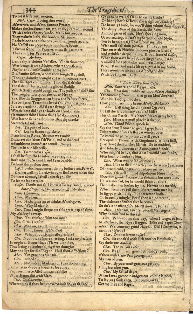 Image of page 852