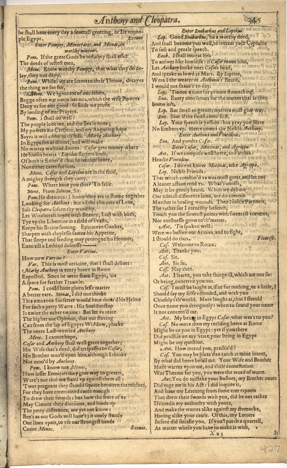 Image of page 853