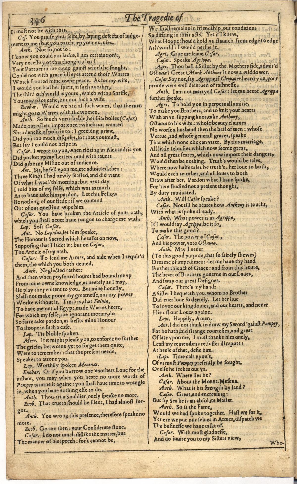 Image of page 854