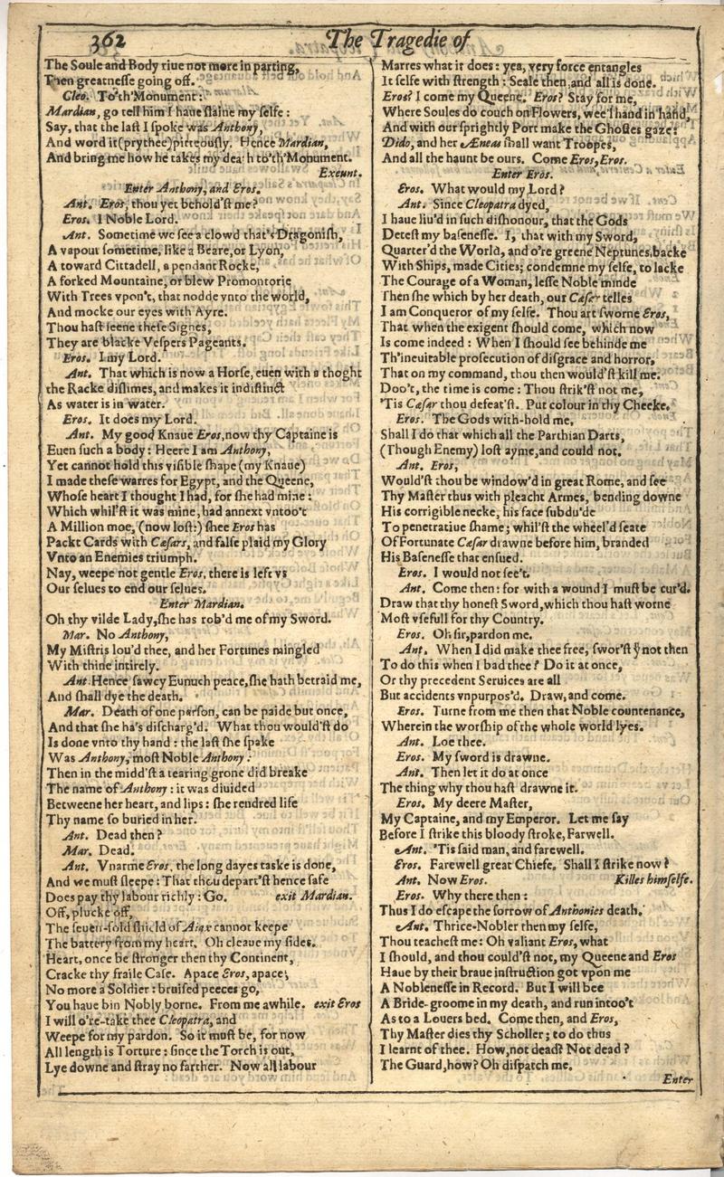 Image of page 870