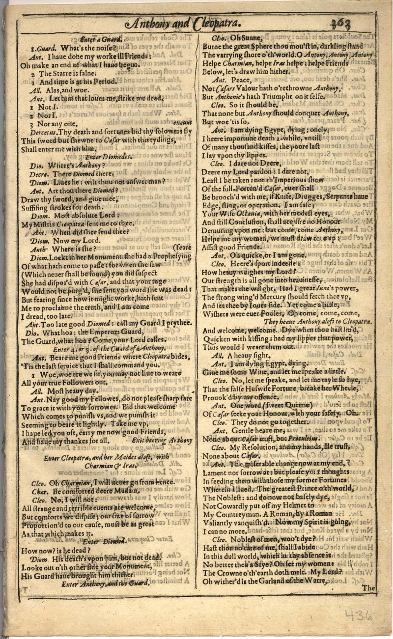 Image of page 871