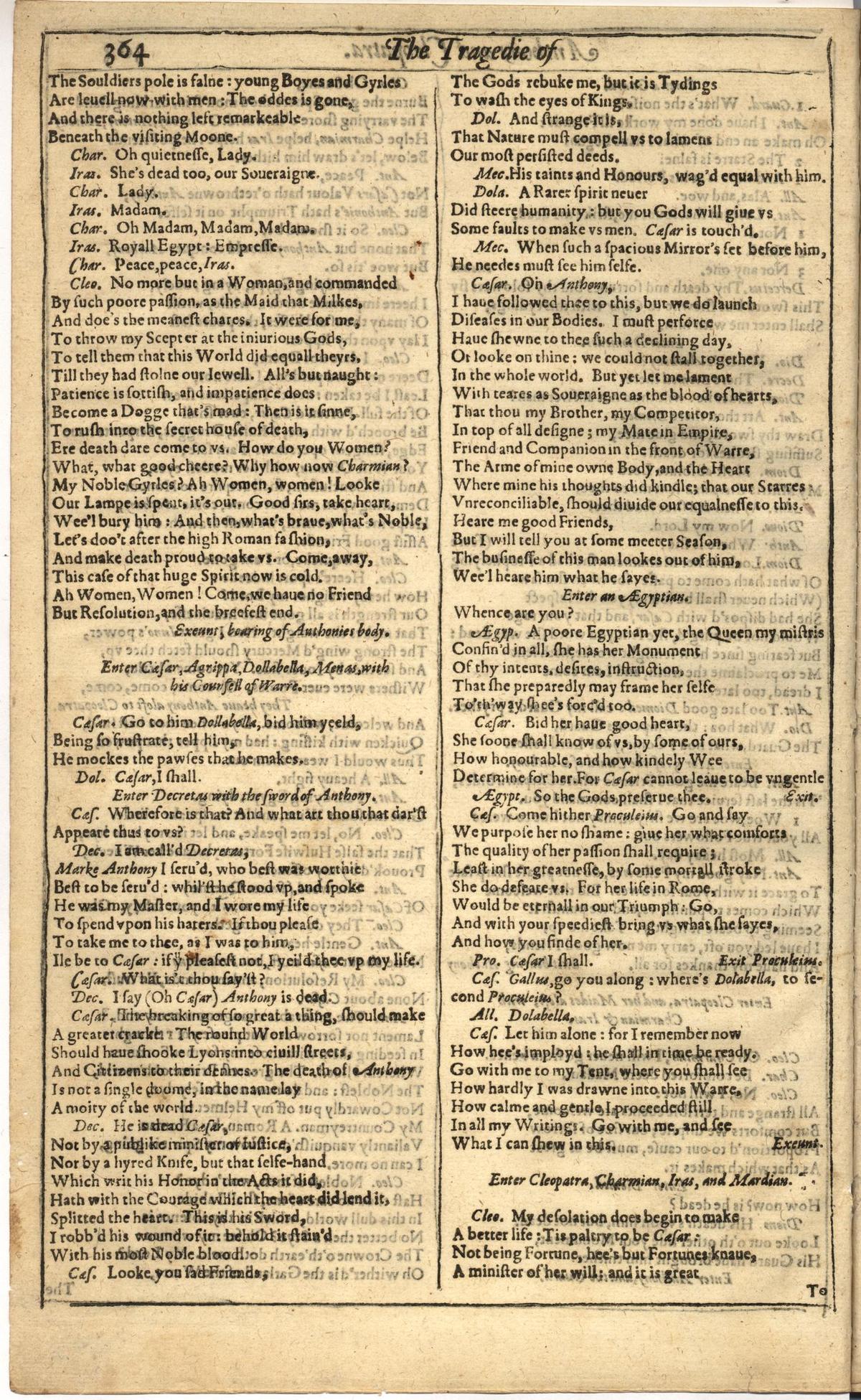 Image of page 872