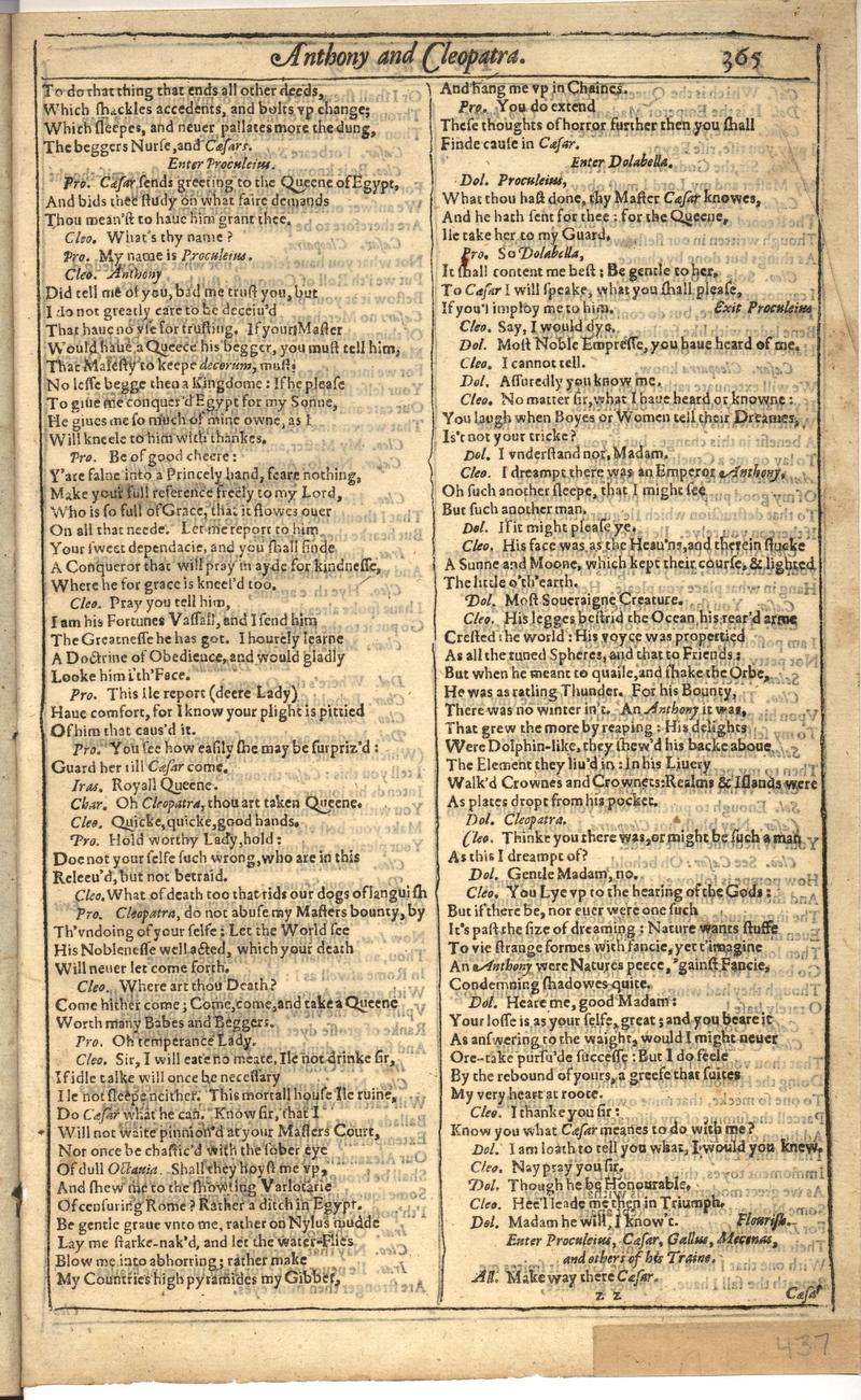 Image of page 873