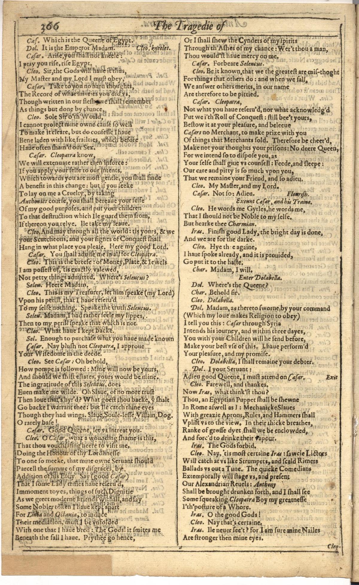 Image of page 874