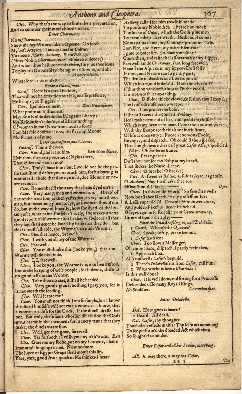 Image of page 875