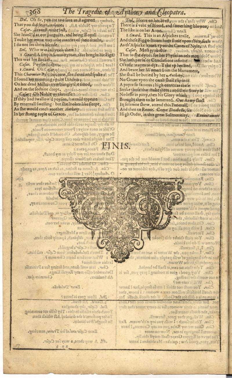 Image of page 876