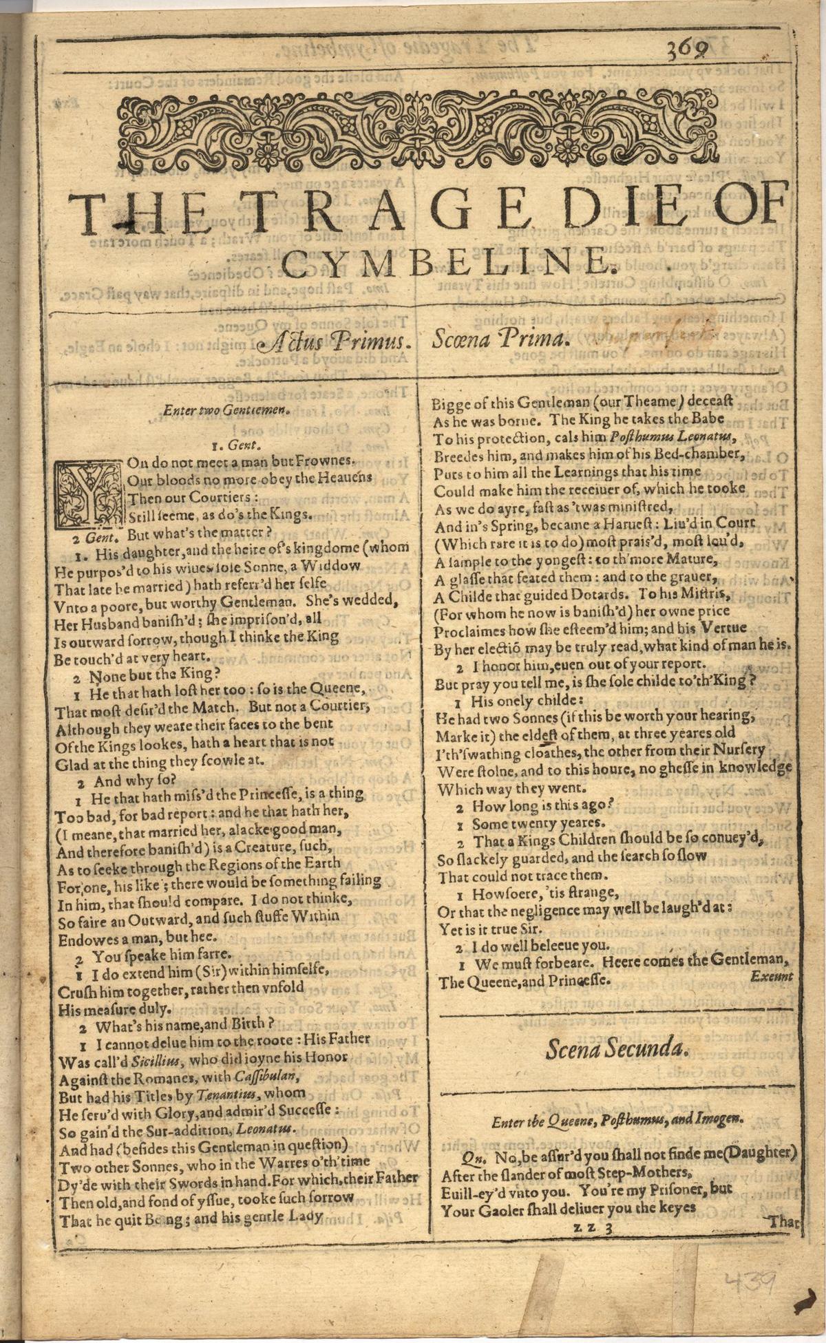 Image of page 877