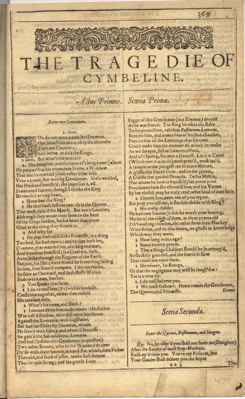 Image of page 877